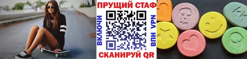 Продажа наркотиков Цоци-Юрт Канабис  A PVP  ГАШ  МЕФ 