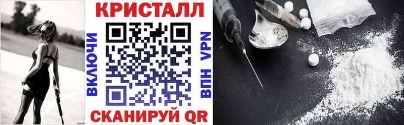 Amphetamine Розовый  Цоци-Юрт 