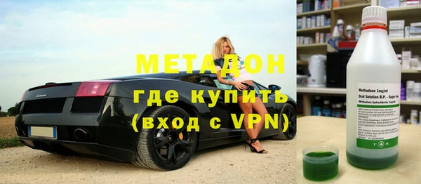 марки lsd Абинск