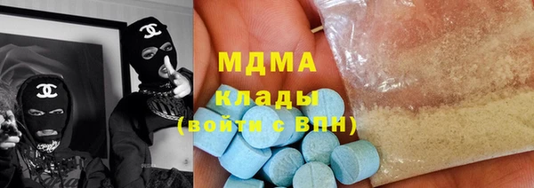 бутик Алзамай