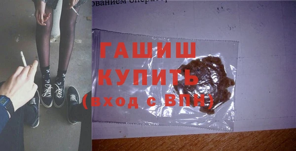 бутик Алзамай