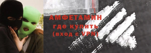 бутик Алзамай