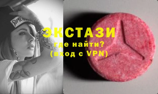 COCAINE Алексин
