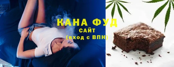 бутик Алзамай