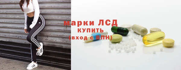 бутик Алзамай