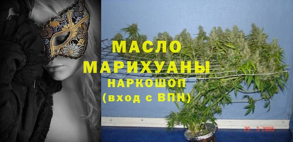 бутик Алзамай