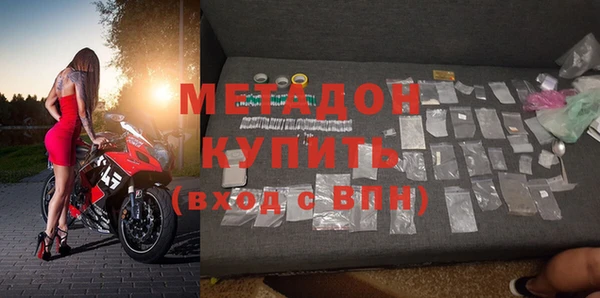 COCAINE Алексин