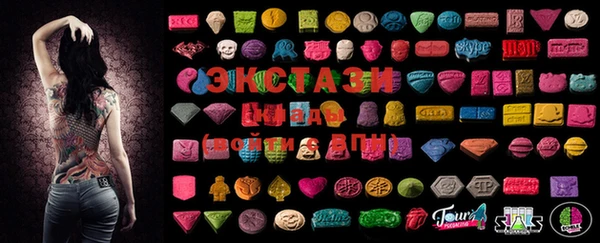 COCAINE Алексин