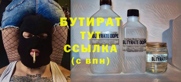 бутик Алзамай