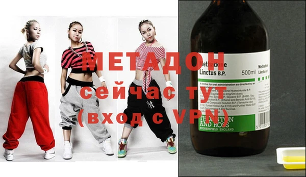 сатива Нея