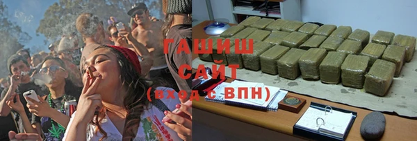 сатива Нея