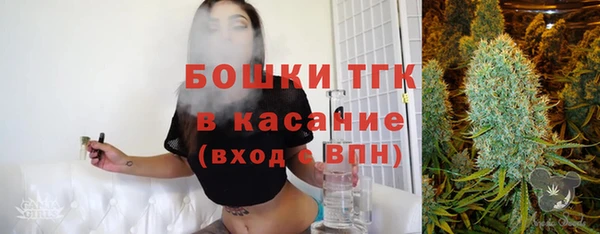 COCAINE Алексин
