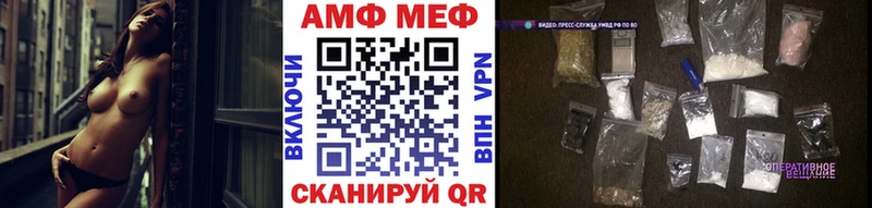 Первитин мет  Цоци-Юрт 