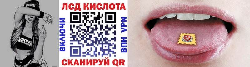Марки NBOMe 1,5мг  Цоци-Юрт 